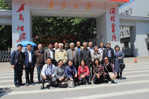 //huwaizb.net/UserFiles/1983级图书馆进修班.JPG